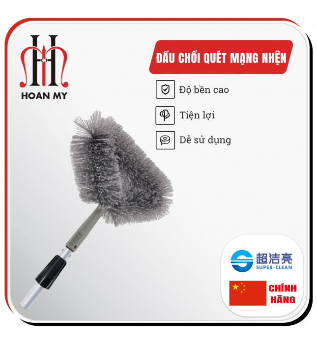 Đầu chổi quét mạng nhện