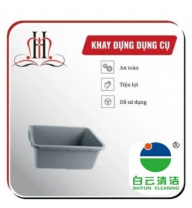 Khay nhựa đựng dụng cụ AF08634